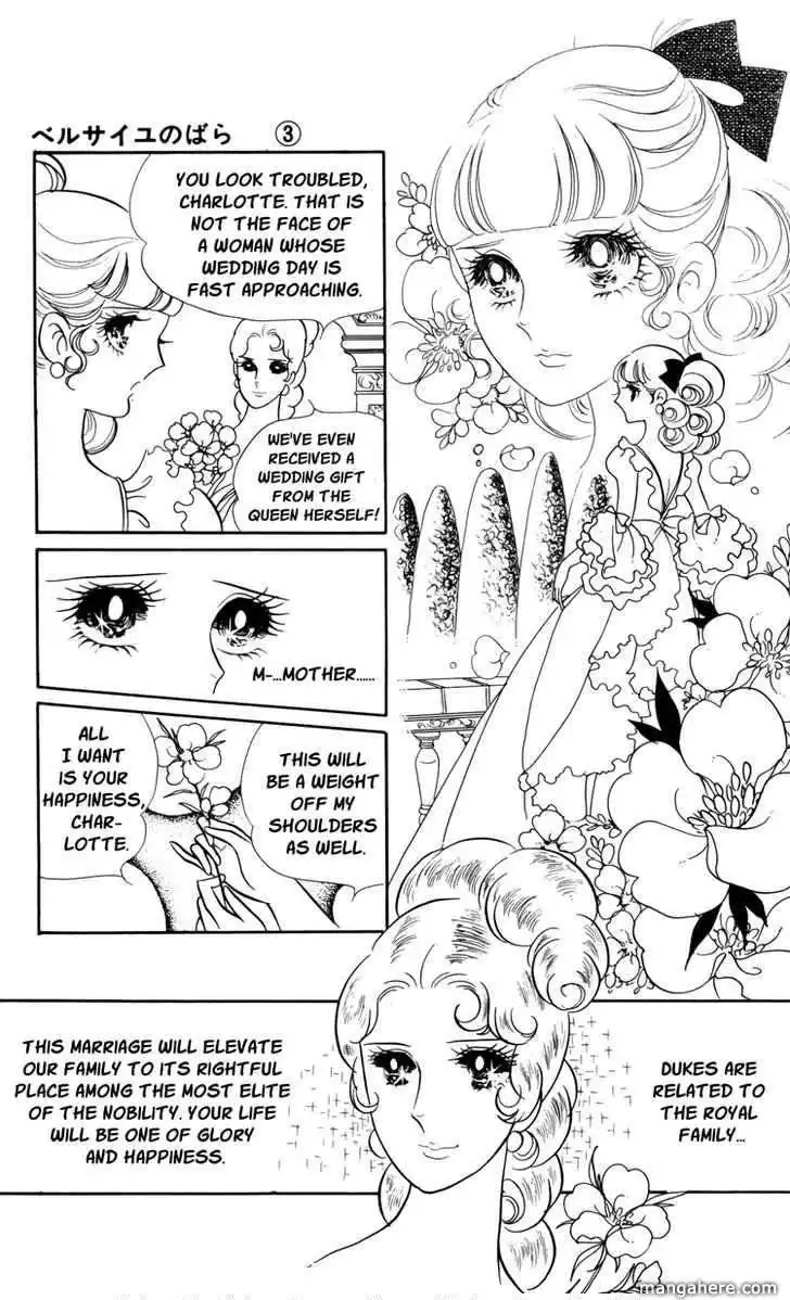 Rose of Versailles Chapter 18 7